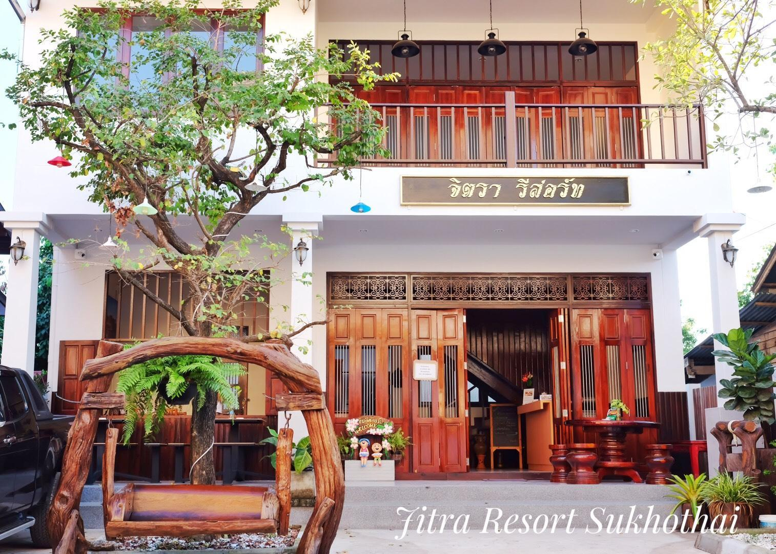 Exterior & Views 1, JITRA RESORT, Muang Sukhothai