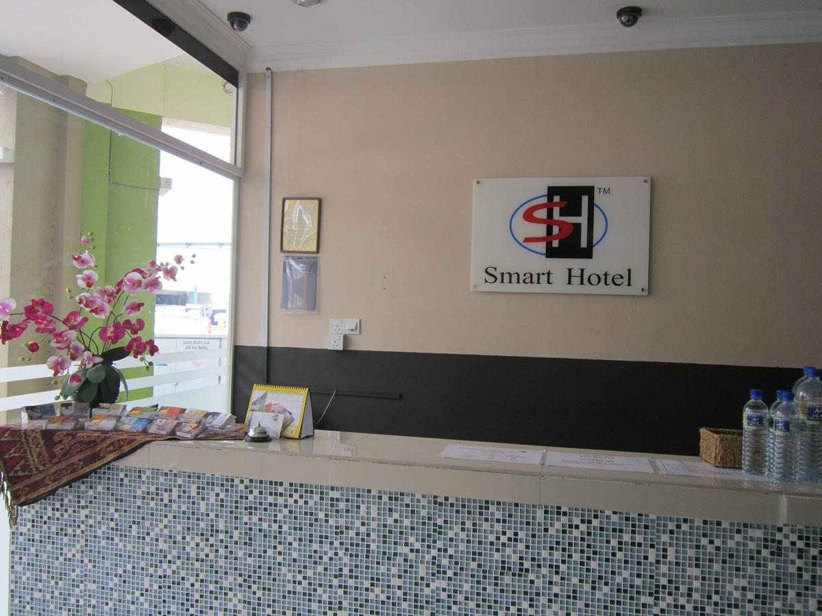 Public Area 3, Smart Hotel Reko Sentral, Hulu Langat