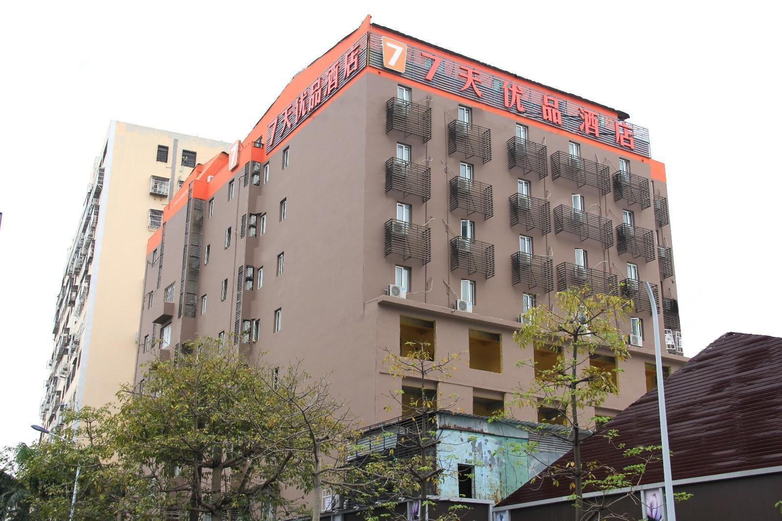 Exterior & Views, 7 Days Inn·Wuzhishan Road, Haikou