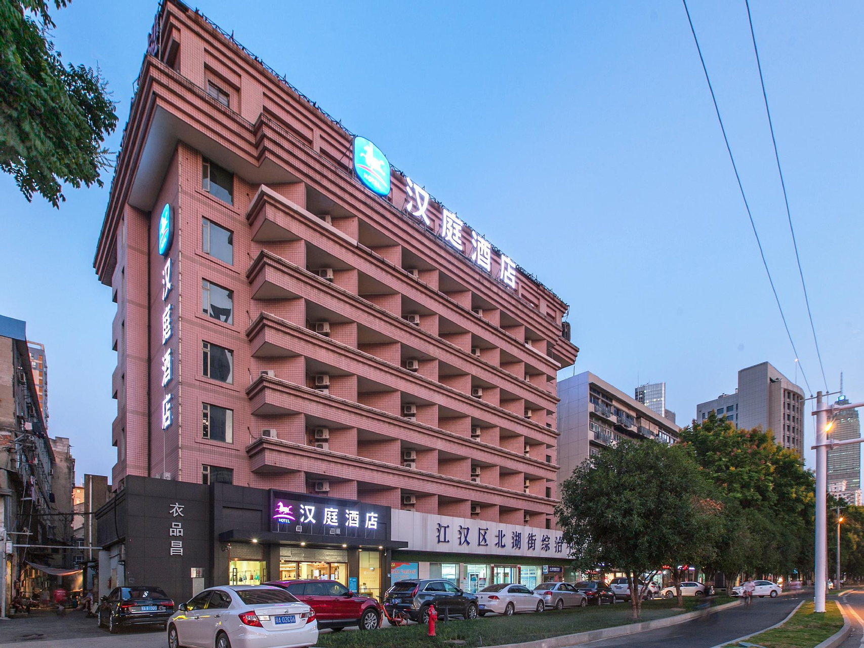 Hanting Hotel Wuhan Hankou Xinhua Road, Wuhan