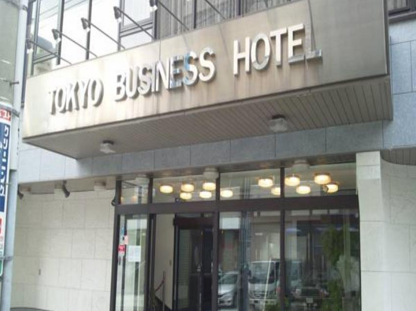 Tokyo Business Hotel, Shinjuku