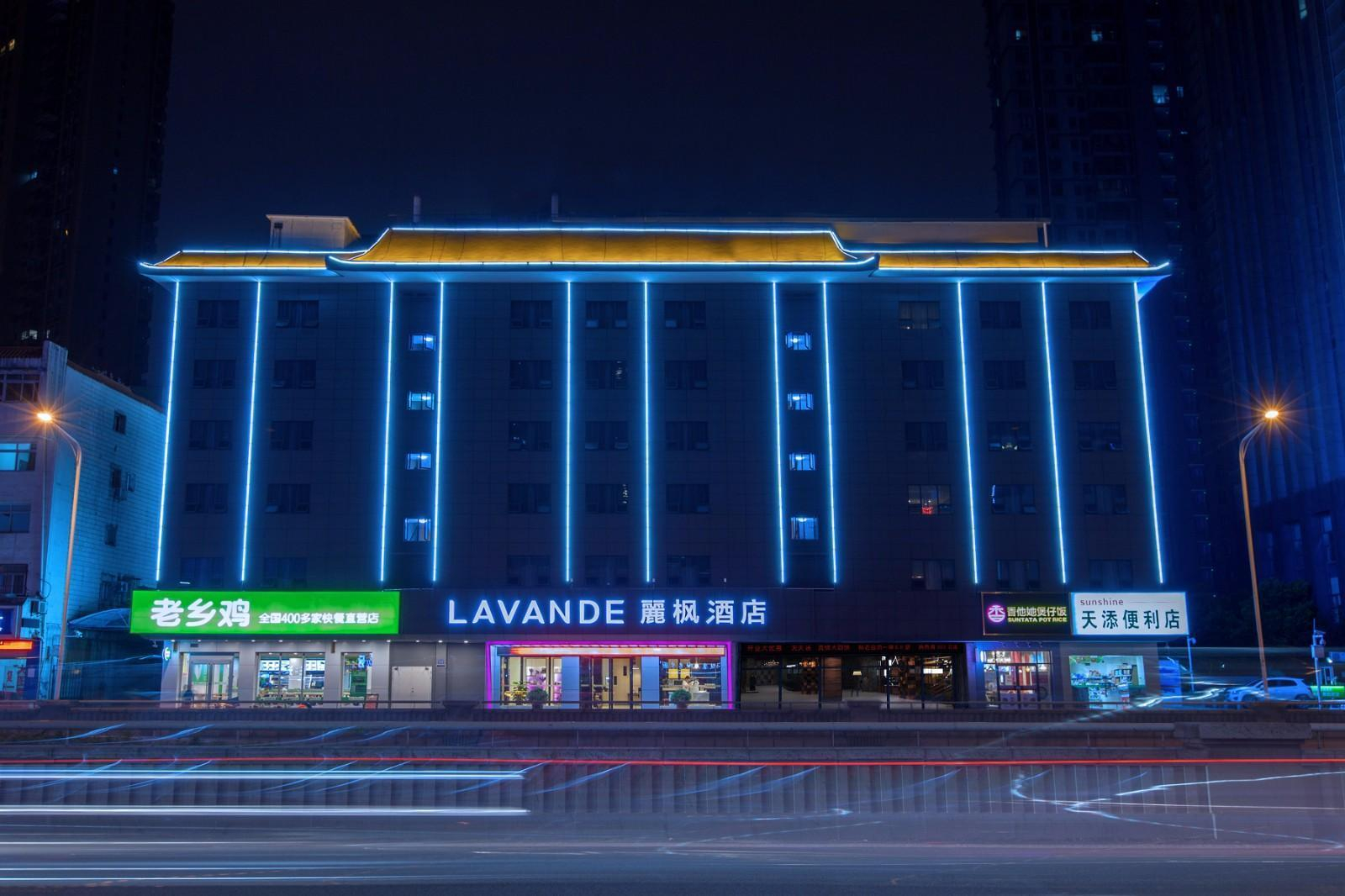 Public Area, Lavande Hotel Wuhan HanKou Railway Station Wuhan 1911, Wuhan