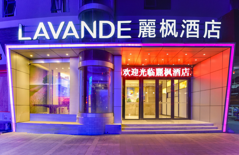 Lavande Hotel Zhuhai Tang University City, Zhuhai