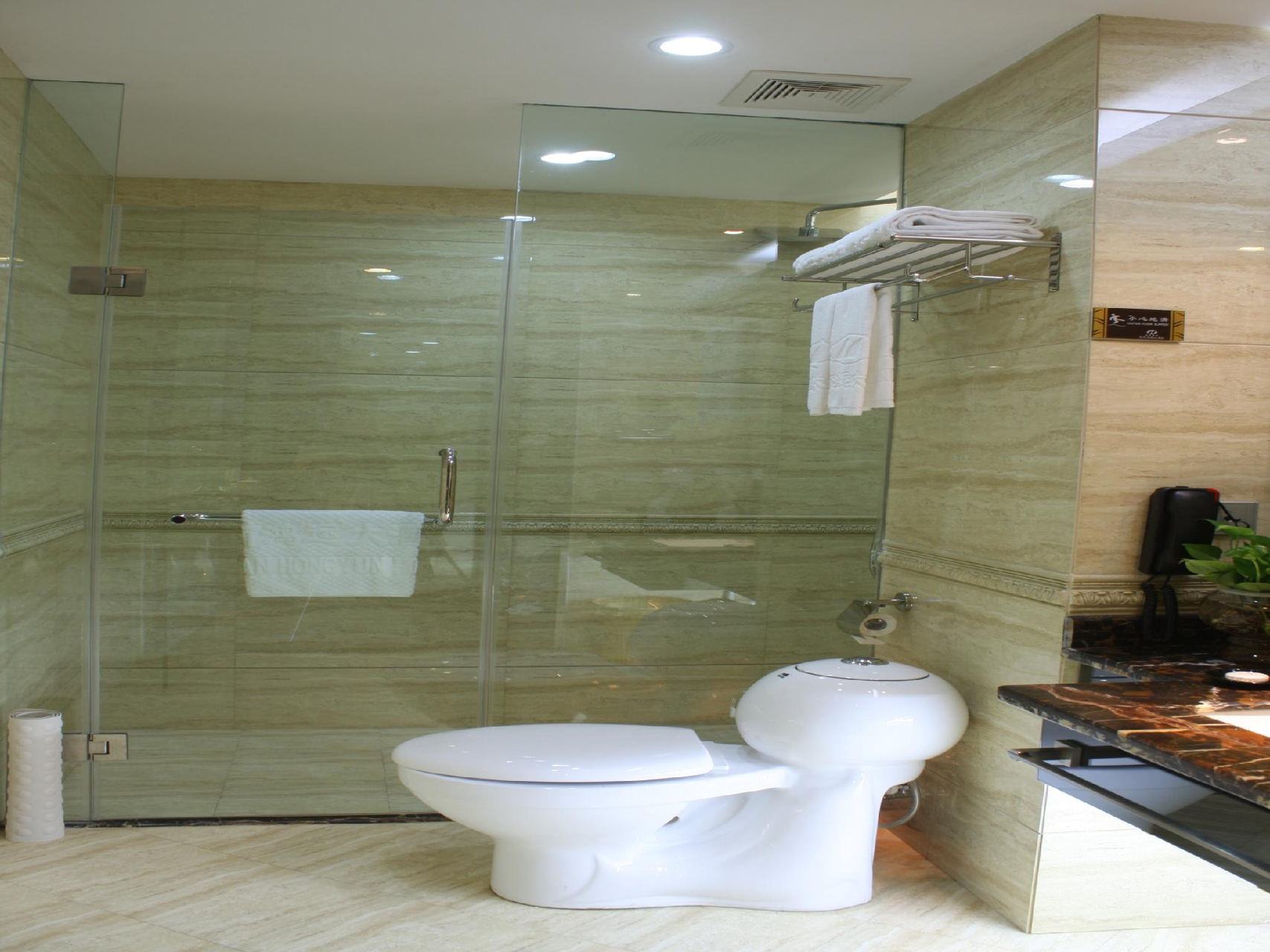 Bedroom 4, Hainan Hongyun Hotel, Haikou