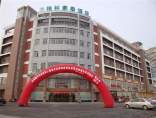 GreenTree Inn Gaoyou Government, Yangzhou