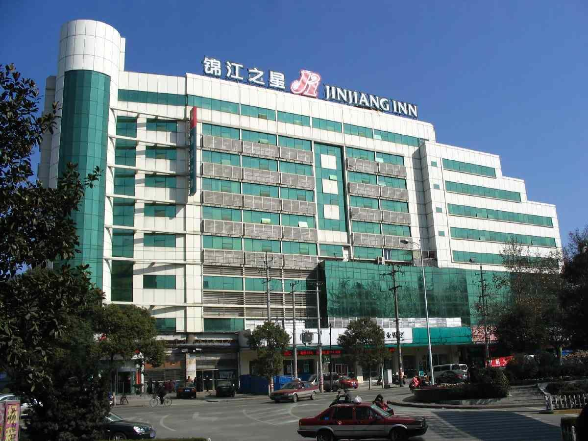 Jinjiang Inn Ma'anshan Jiefang Road, Ma'anshan
