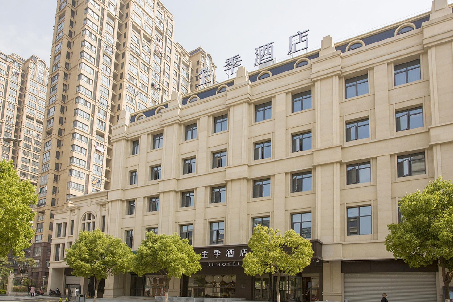 JI Hotel Zhenjiang Zhufang Road                                                           , Zhenjiang