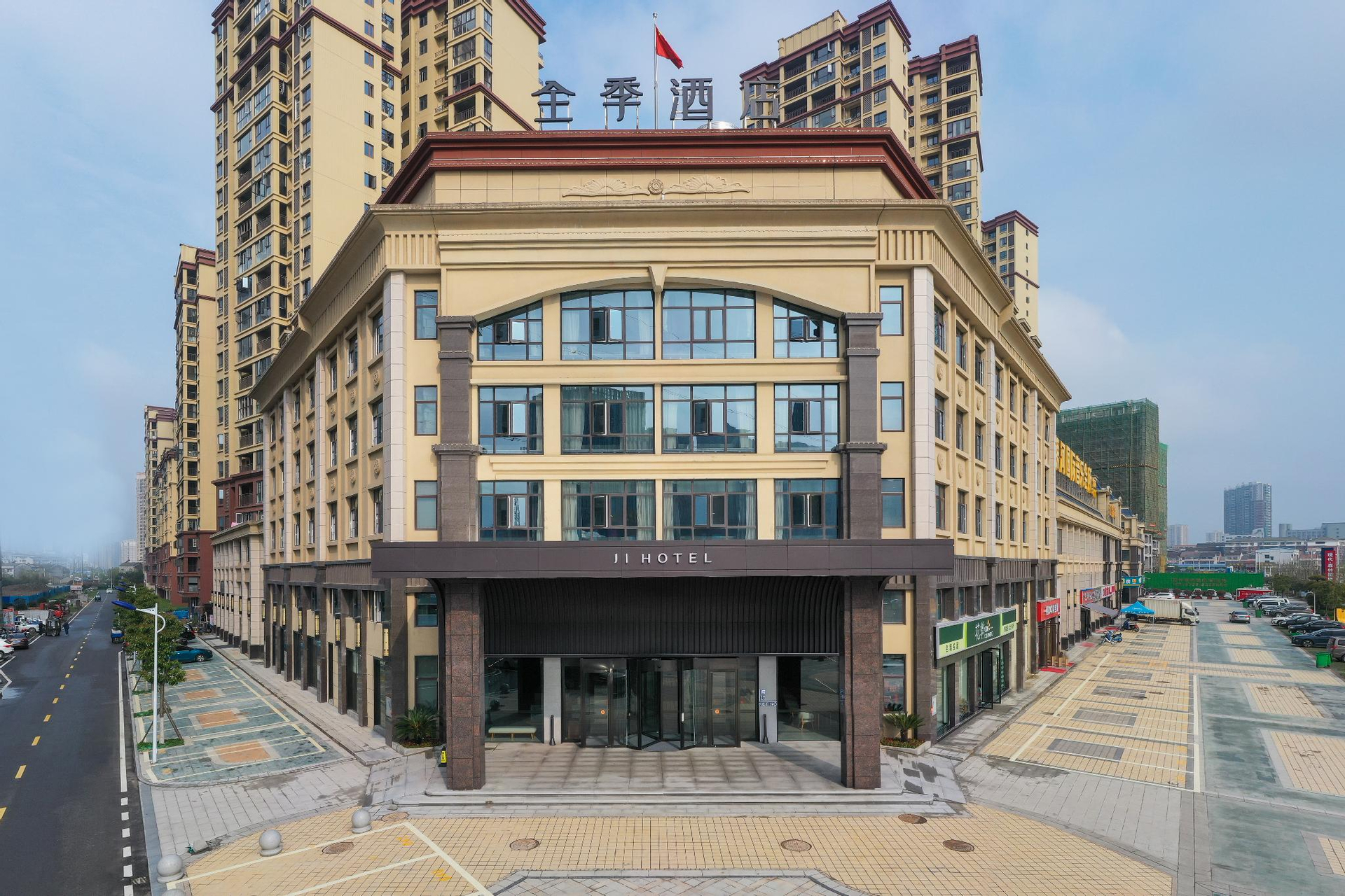 Exterior & Views, Ji Hotel Xiantaomian Street, Xiantao