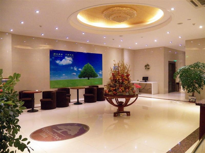 GreenTree Inn Yangzhou Jiangdu Development Zone Daqiao Town Express Hotel, Yangzhou