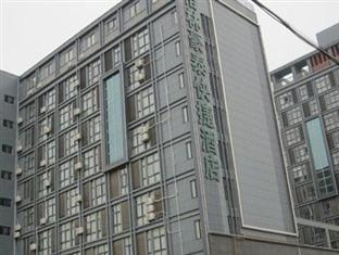 Exterior & Views, GreenTree Inn Chuzhou Wandong International Car City Express Hotel, Chuzhou