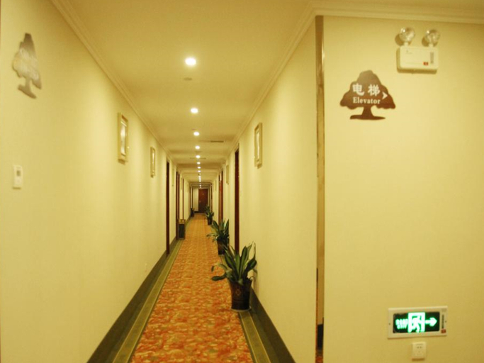 Public Area 3, GreenTree Inn MaAnshan Economic Development District Hongqi South Road Express Hotel, Ma'anshan