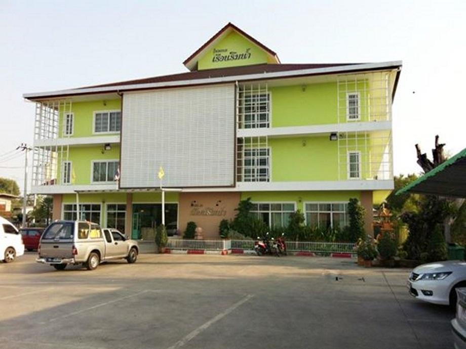 Rueanrimnam Hotel, Muang Roi Et