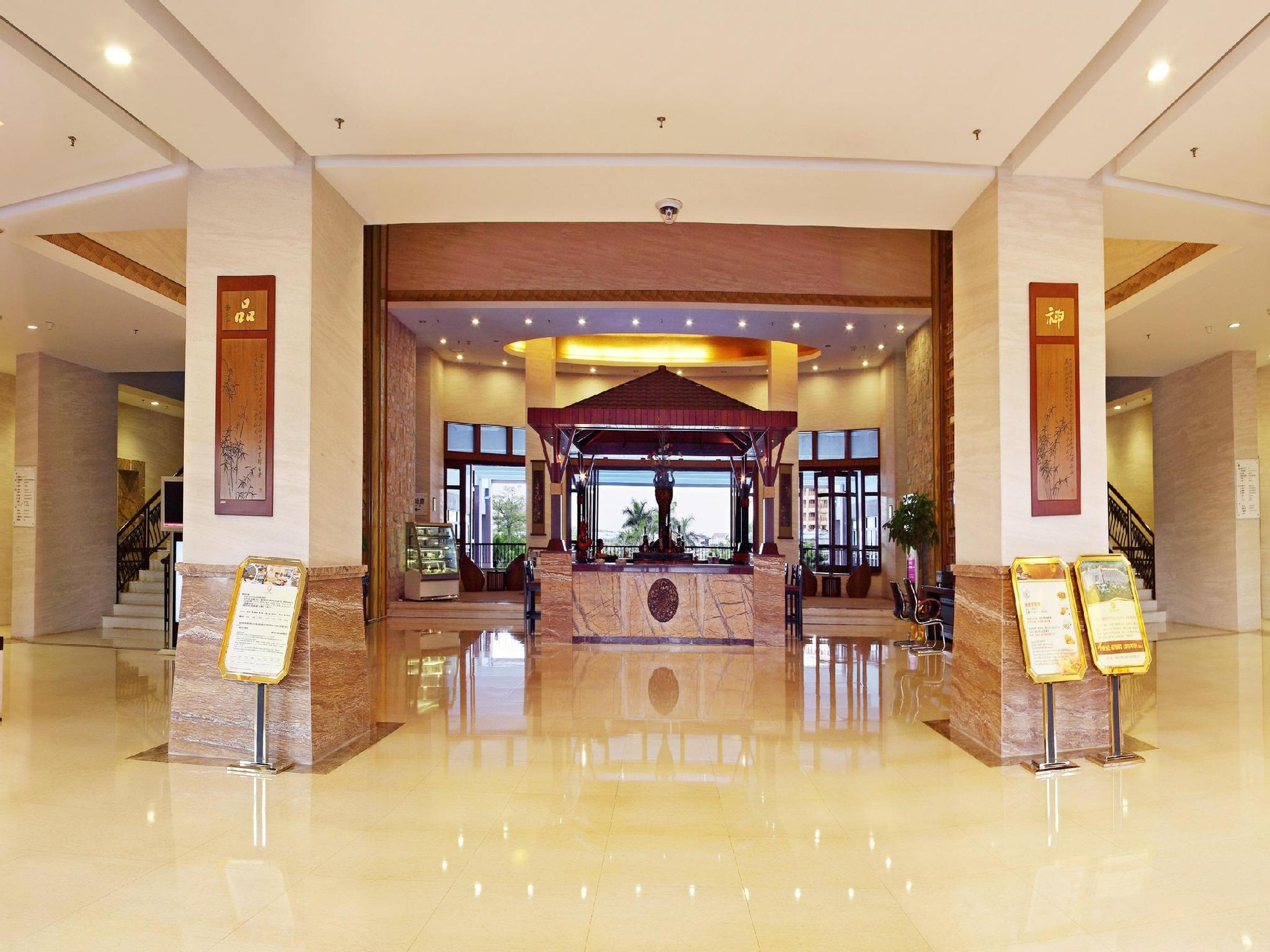 Public Area 4, Hainan Golden Sunshine Hotspring Resort Hotel, Haikou
