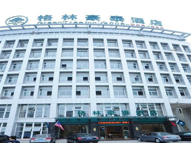 Greentree Inn Xuancheng South Zhaoting Road Busine, Xuancheng