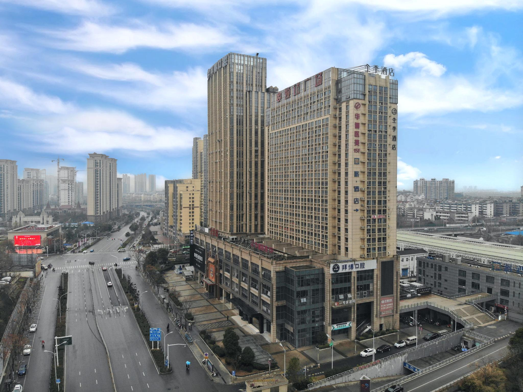 Ji Hotel Zhenjiang Railway Station Nan Square, Zhenjiang
