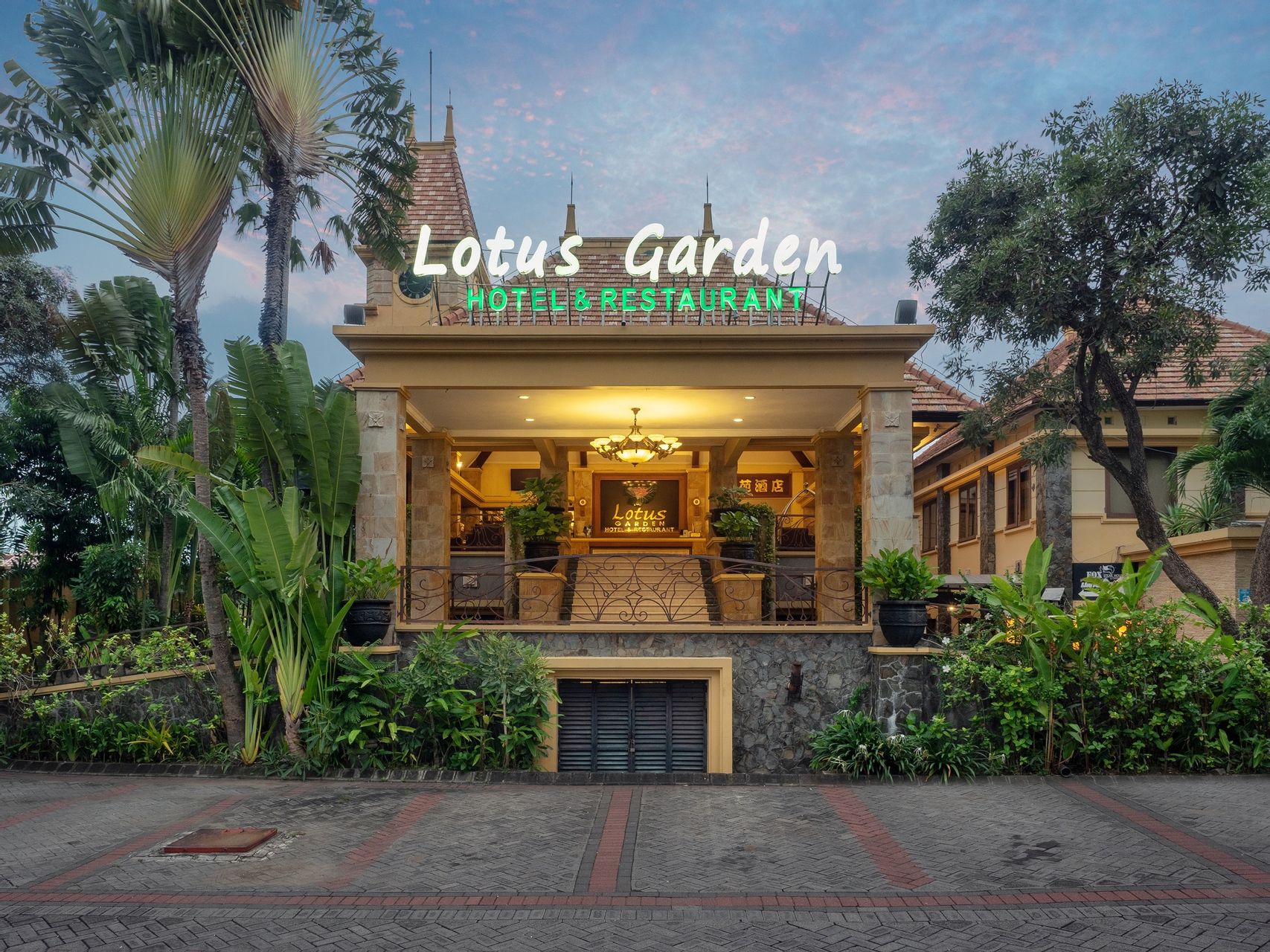 Exterior & Views 1, Lotus Garden Hotel by Waringin Hospitality, Kediri