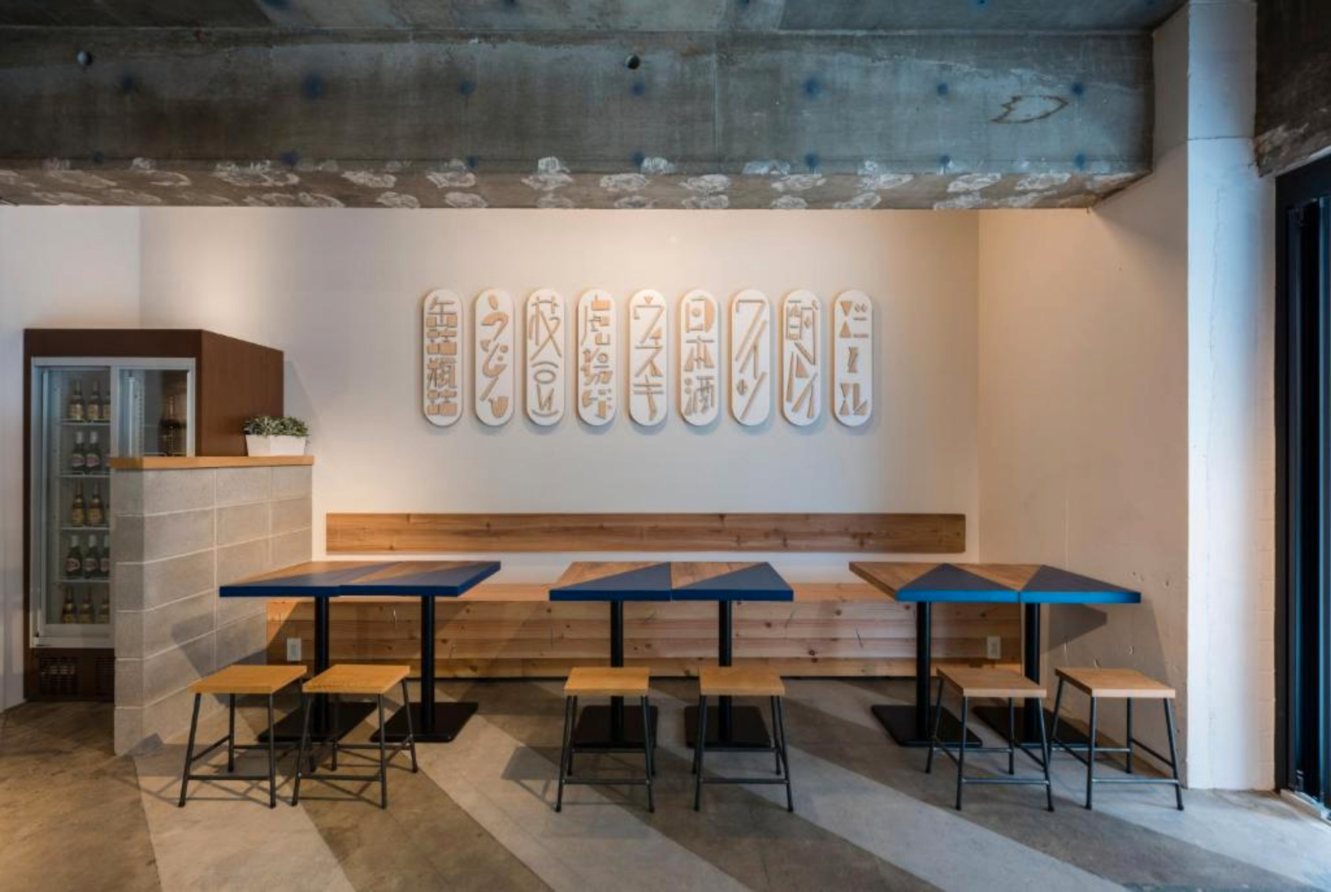 Public Area 2, IMANO TOKYO HOSTEL, Shinjuku
