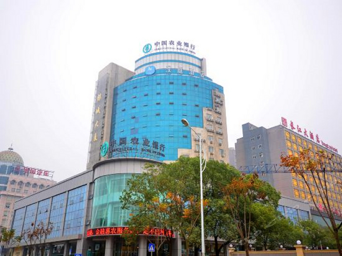 Hanting Hotel Wuhan Zhuankou Zhuanyang Avenue, Wuhan