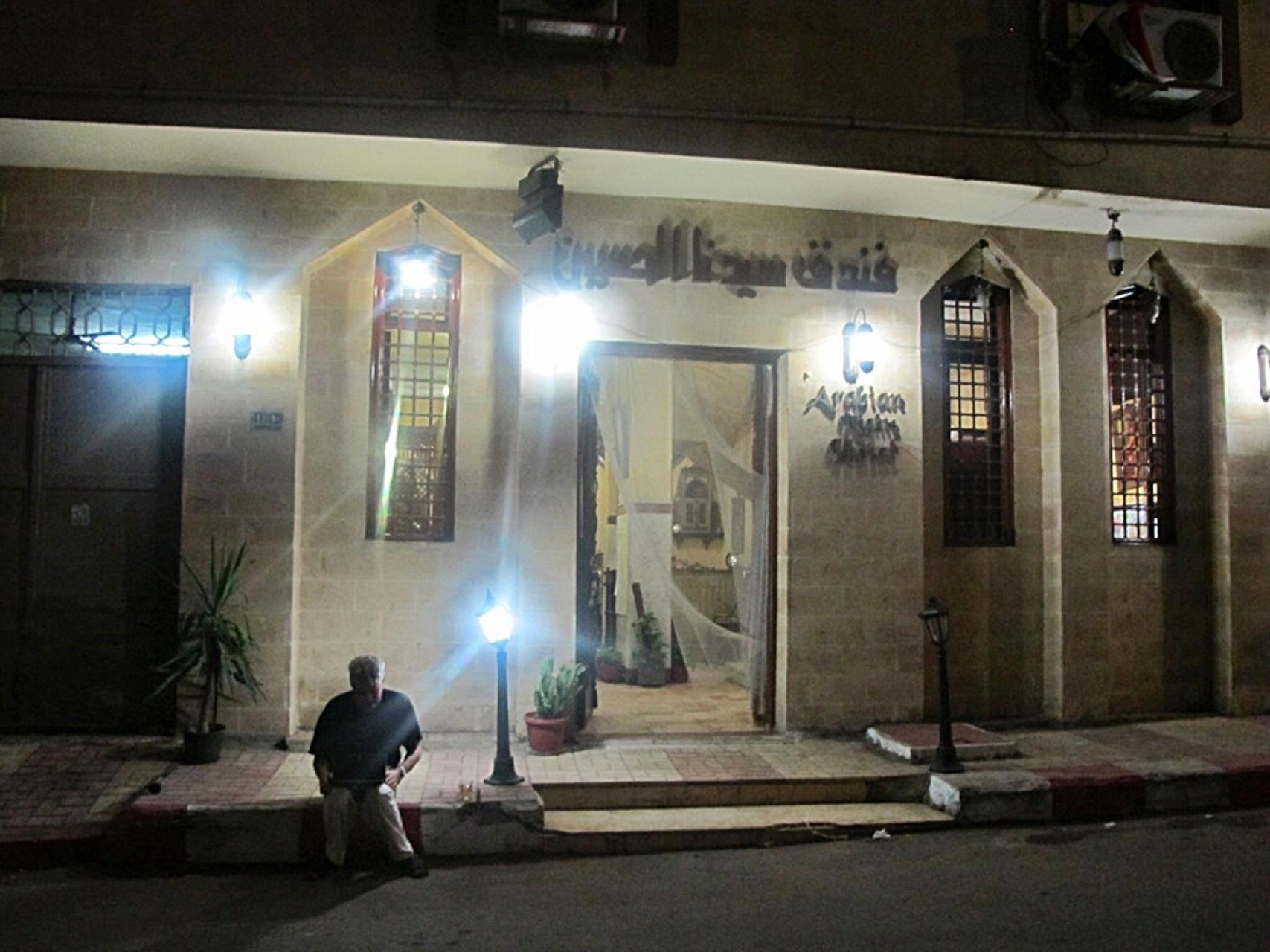 Exterior & Views 1, Arabian Nights Hostel, Al-Jamaliyah