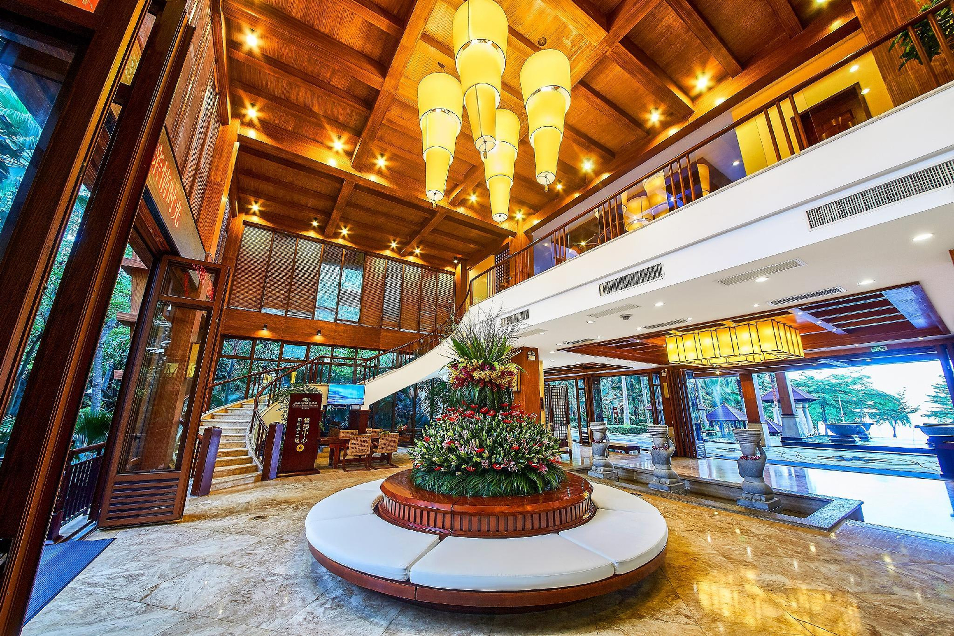 Public Area 4, Sanya Bay Ocean Sonic Resort, Sanya