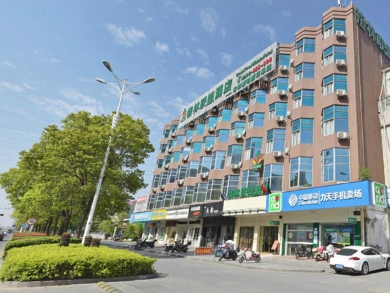 Others 2, GreenTree Alliance Jiangsu Yangzhou Hanjiang Middle Road Libao Square Hotel, Yangzhou