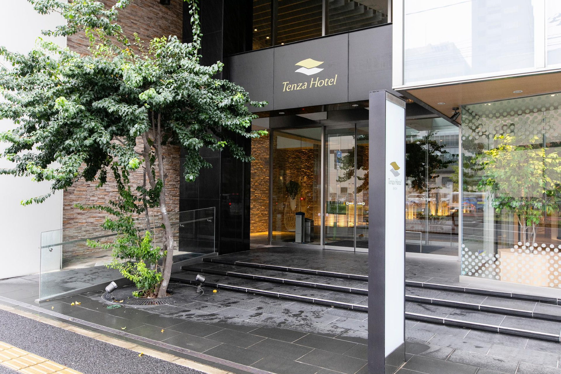 Public Area, Hotel Leopalace Sendai, Sendai