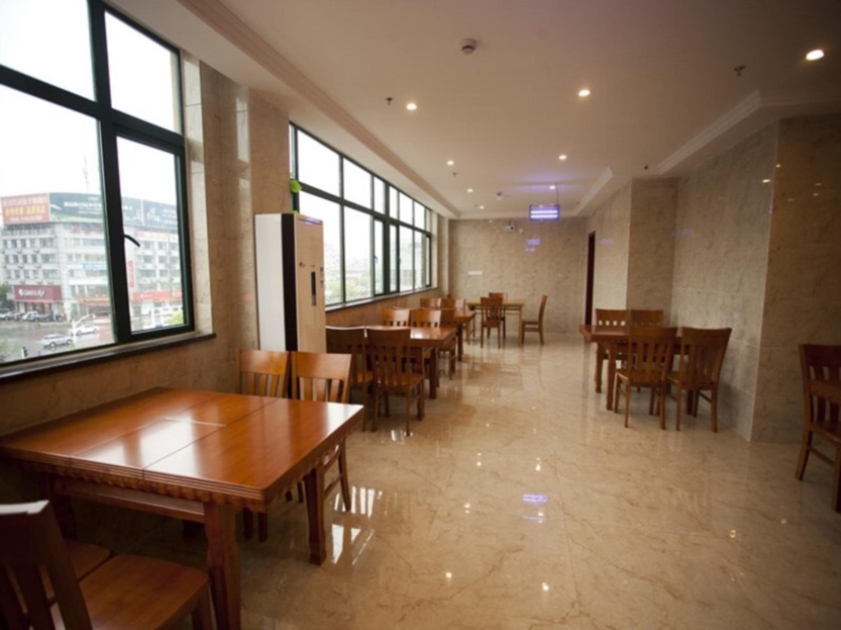 Food & Drinks, GreenTree Inn AnHui Maanshan Dangtu High Speed Railway East Station RT-Market Business Hotel, Ma'anshan