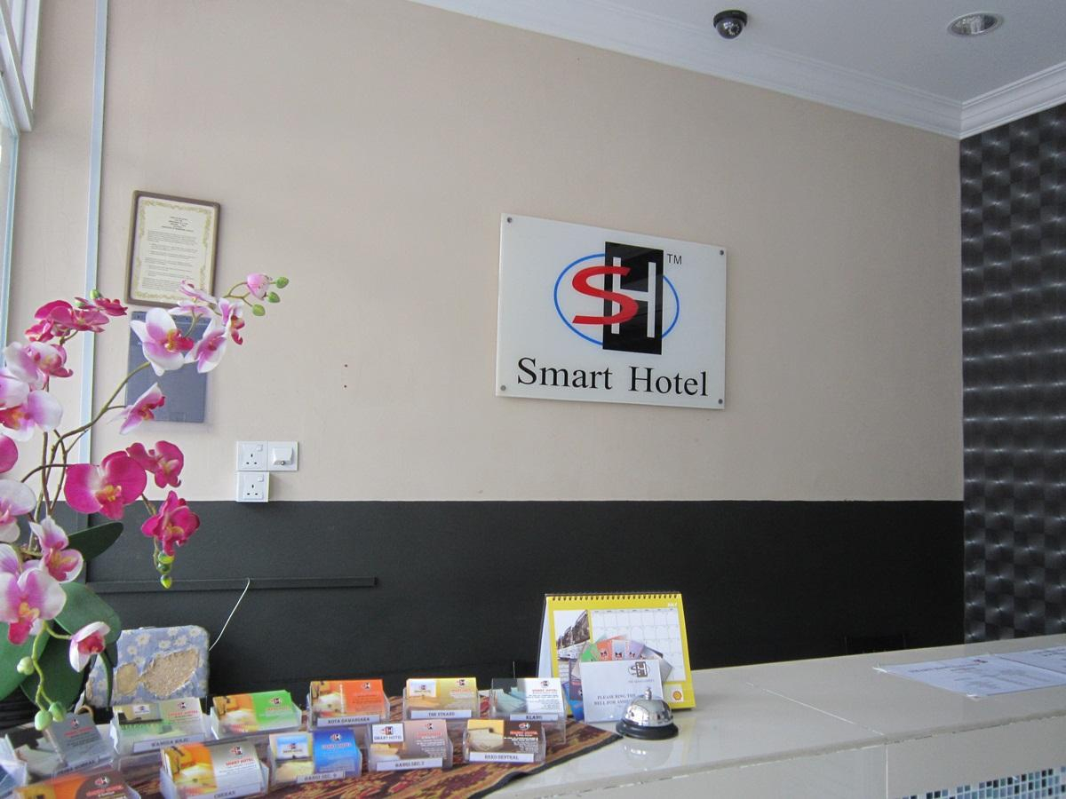 Public Area 2, Smart Hotel Reko Sentral, Hulu Langat