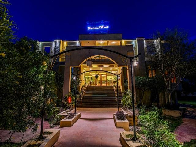 Pride Kadamb Kunj Resort Bharatpur, Bharatpur