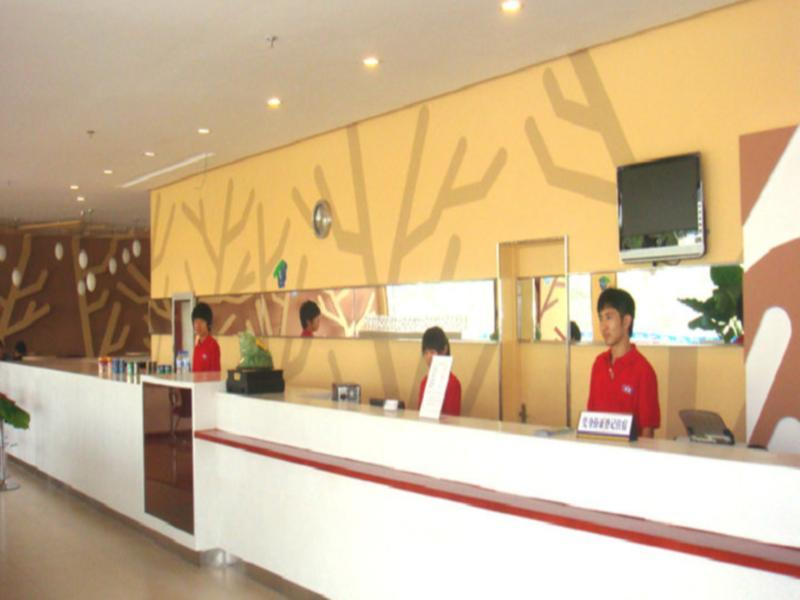 Reception 3, 7 Days Inn Zhenjiang Jiangsu University Branch, Zhenjiang