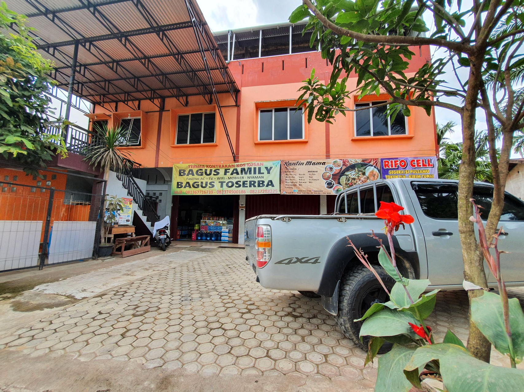 Exterior & Views 4, OYO 90976 Bagus Family Syariah, Jambi
