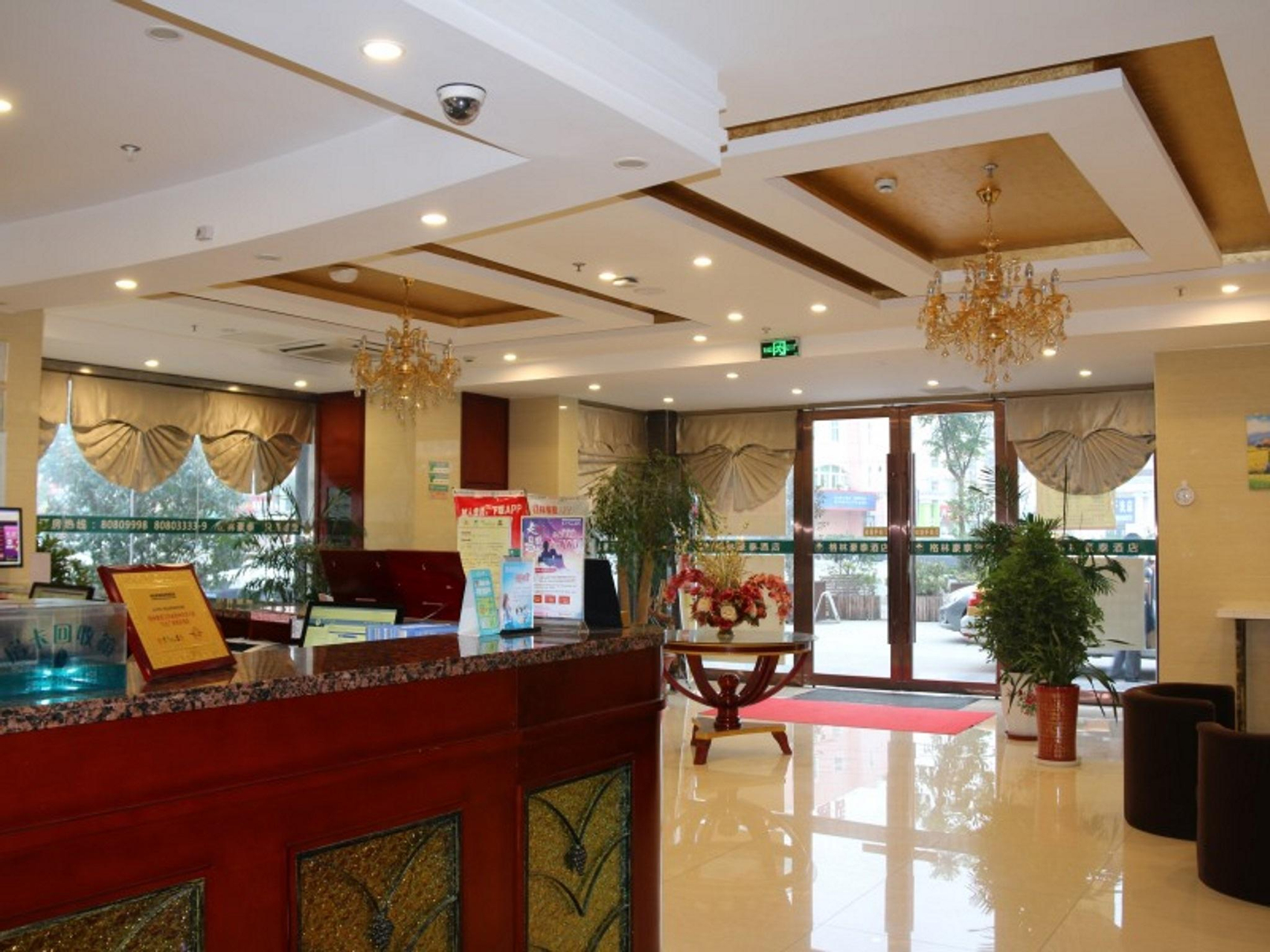 Food & Drinks, Greentree Inn Chuzhou Tianchang Tiankang Street Bu, Chuzhou
