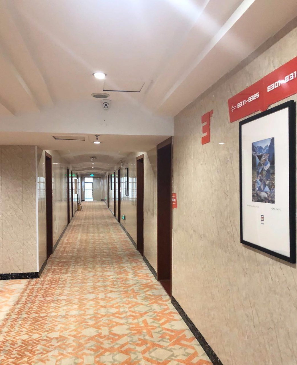Public Area 5, PAI Hotels·Zhuhai Mingzhu Light Rail Station Haina City Store, Zhuhai