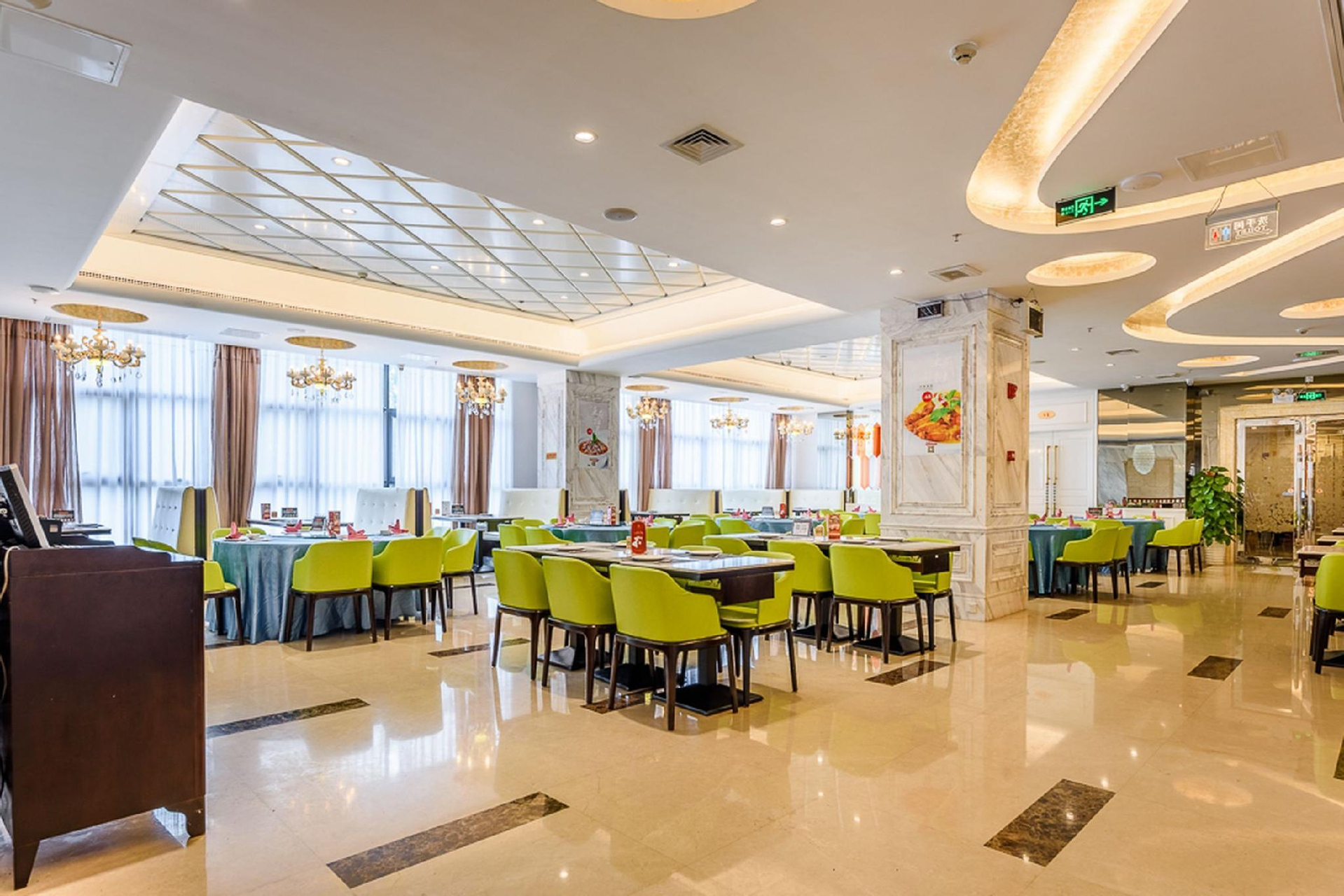Food & Drinks 5, Kai Dun Hotel, Haikou