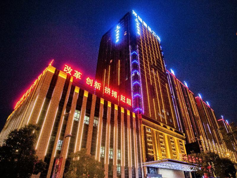 Exterior & Views 2, Lavande Hotels Wuhan Caidiao Changfu Business Cent, Wuhan
