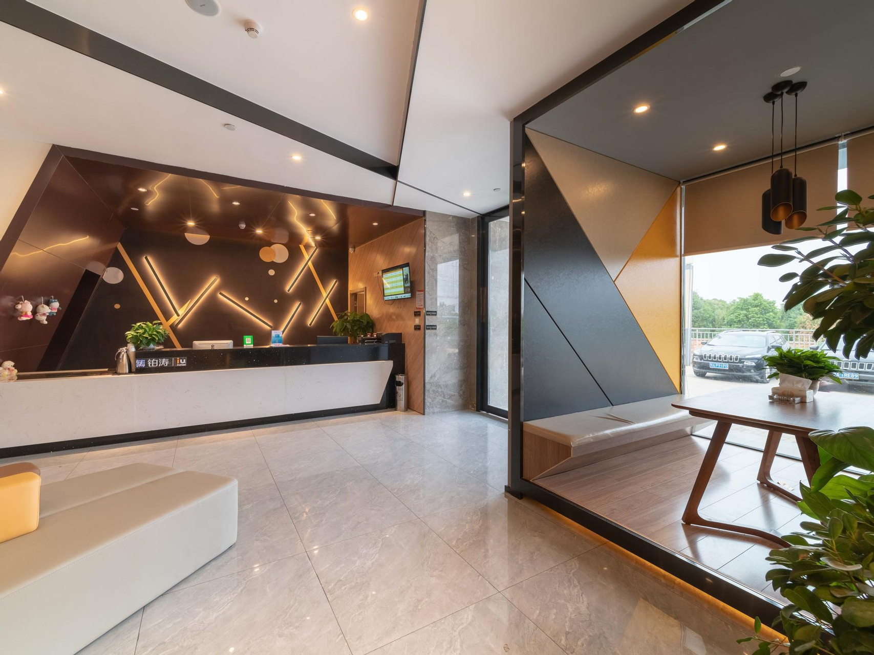 Others 5, Iu Hotelsa Wuhan Hanyang Avenue Huangjinkou Metro, Wuhan
