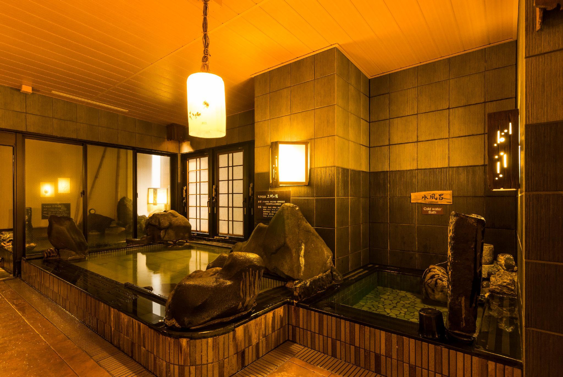 Others 5, Natural Hot Spring Spa Dormy Inn Express Mikawa Anjo, Kariya
