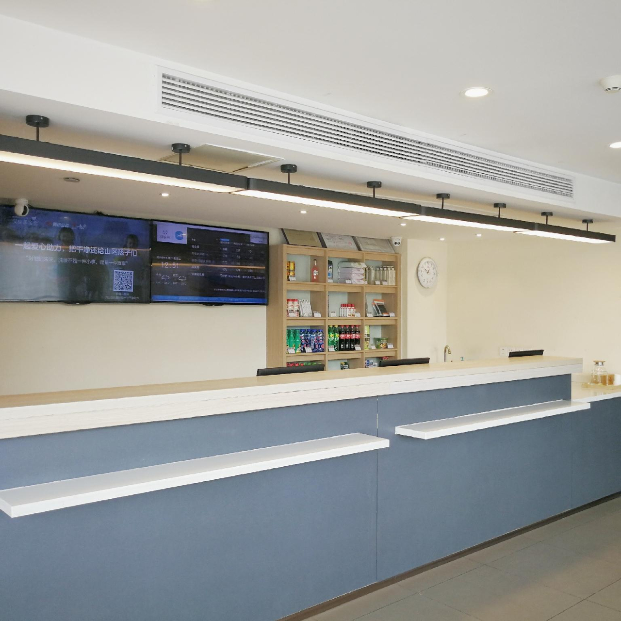 Others 5, Hanting Hotel Chuzhou Dingyuan People's Square, Chuzhou