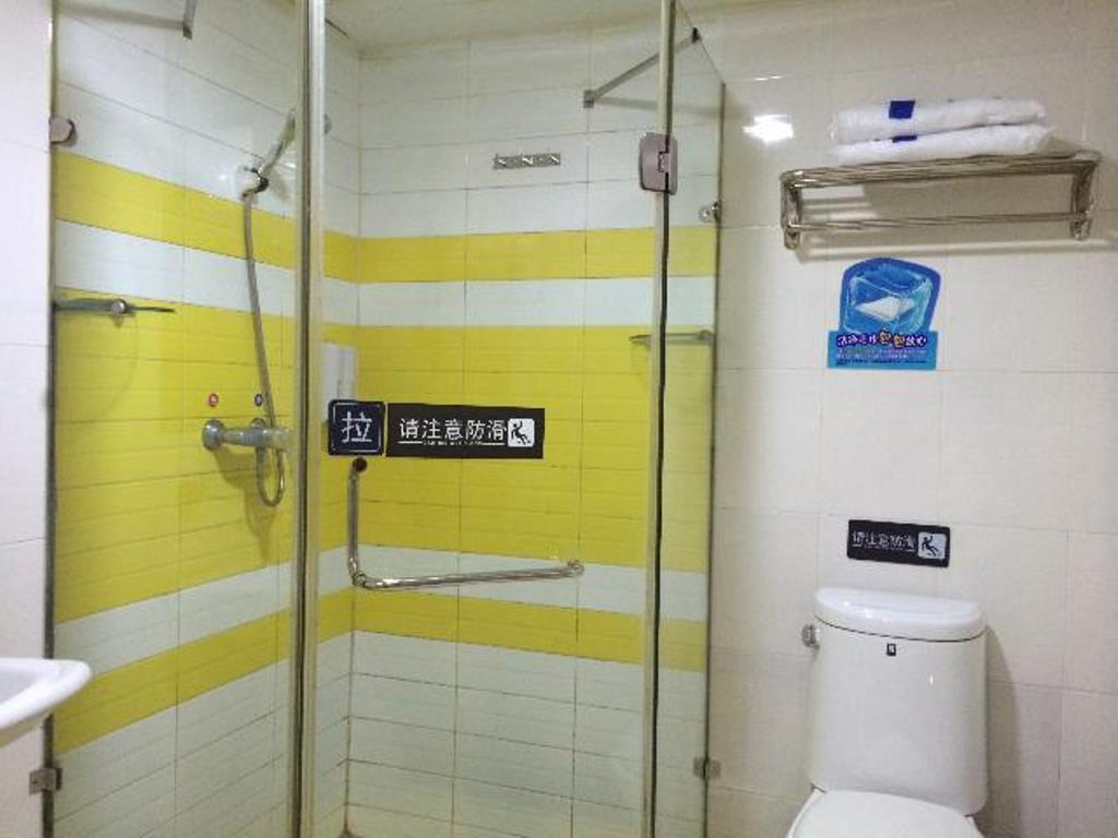 Bedroom 5, 7 Days Inn Zhuhai Jida Duty Free Shop Branch, Zhuhai