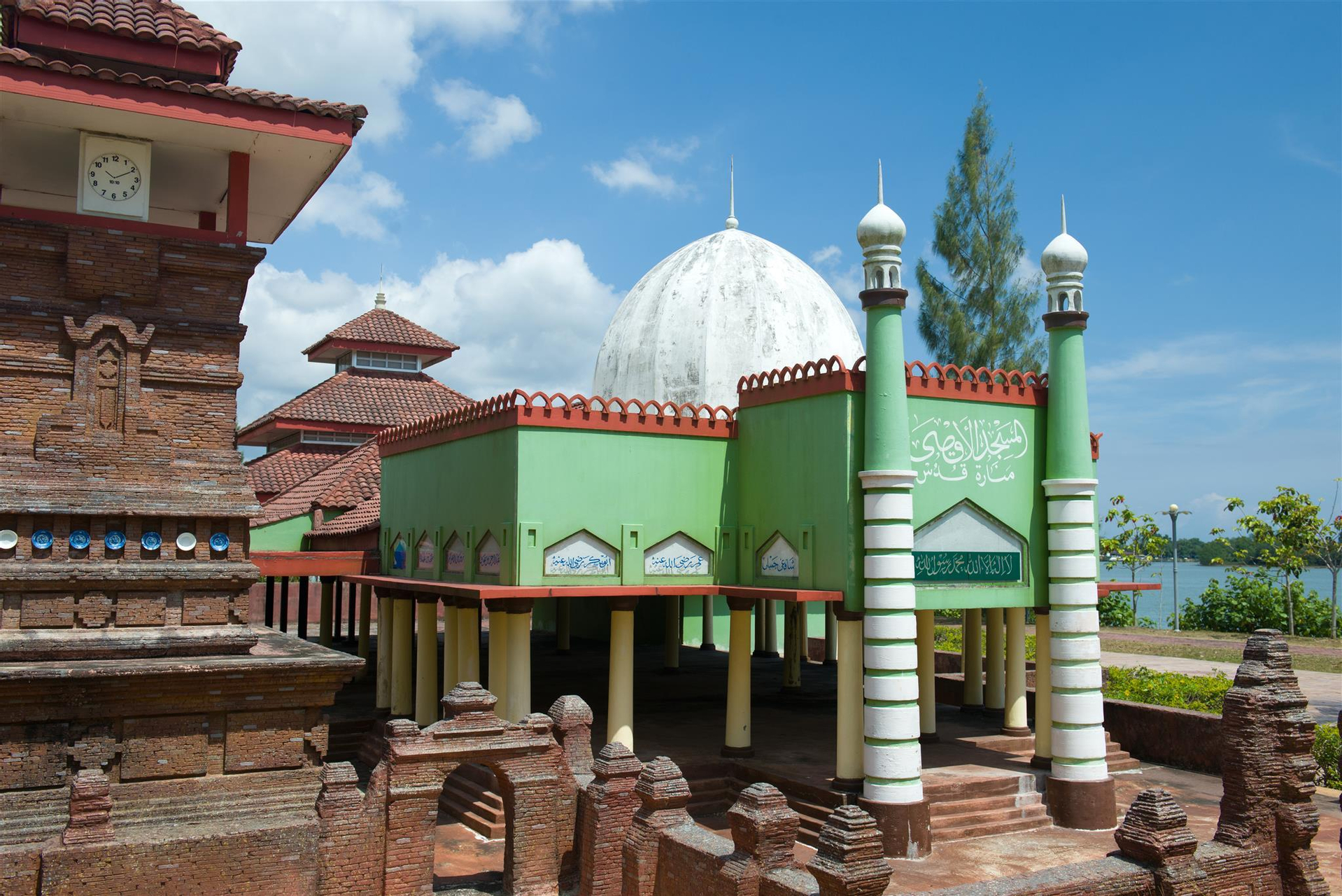 Exterior & Views 1, Hotel Amankene, Kudus