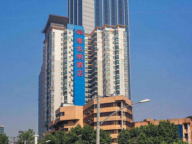 Vienna Hotel Wuhan Lingjiao Lake Wanda Metro Station, Wuhan