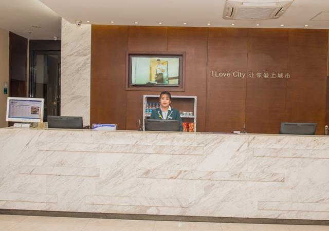 Others 4, City Comfort Inn Wuhan Jinyintan Metro Station, Wuhan