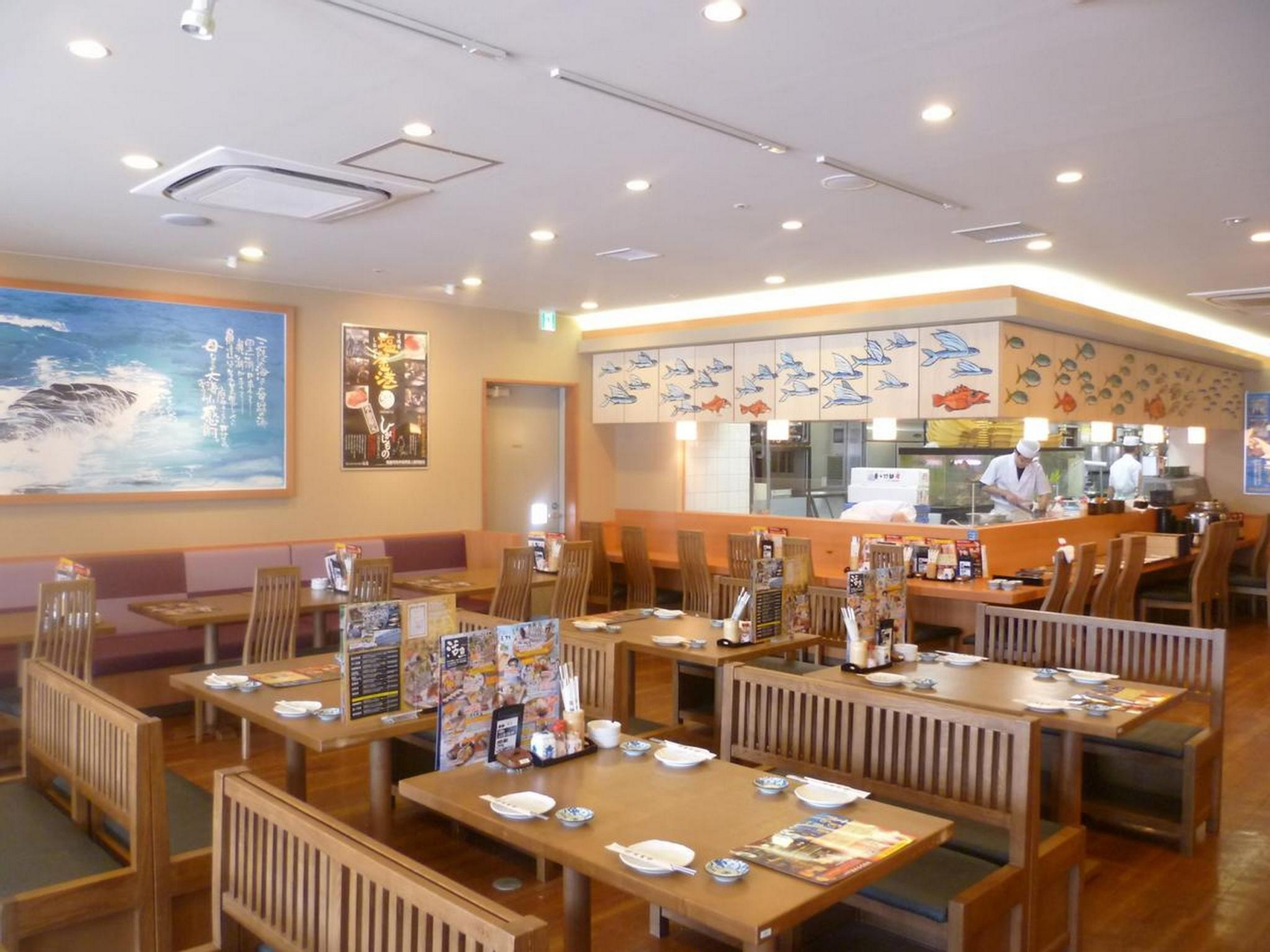 Food & Drinks 5, Daiwa Roynet Hotel Sendai, Sendai