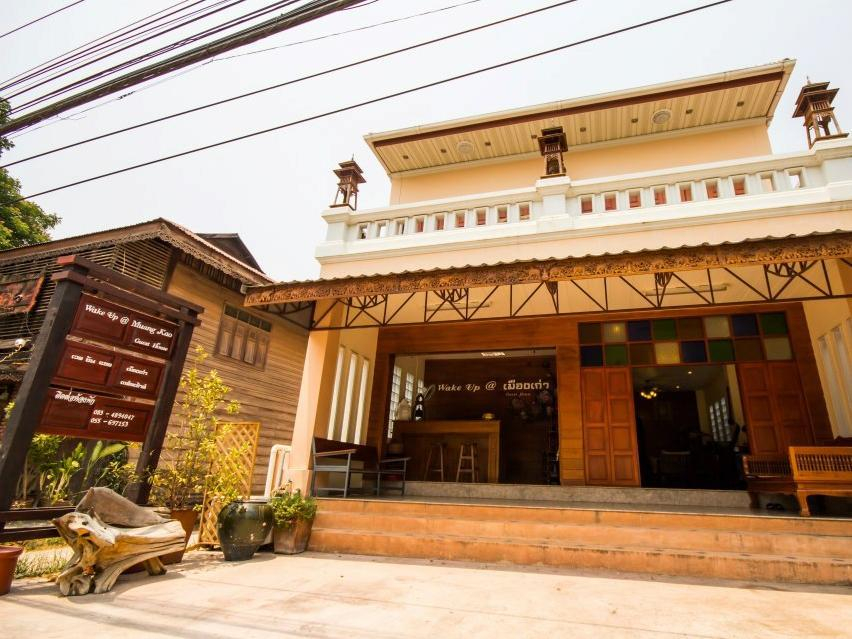 Exterior & Views 1, Wake Up at Muang Kao Boutique Hotel, Muang Sukhothai