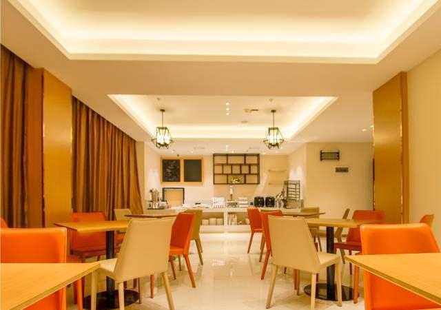 Others 4, City Comfort Inn Haikou Zhongjie Road Walking Stre, Haikou