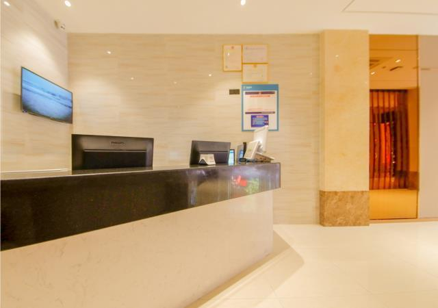 Others 2, City Comfort Inn Haikou Zhongjie Road Walking Stre, Haikou