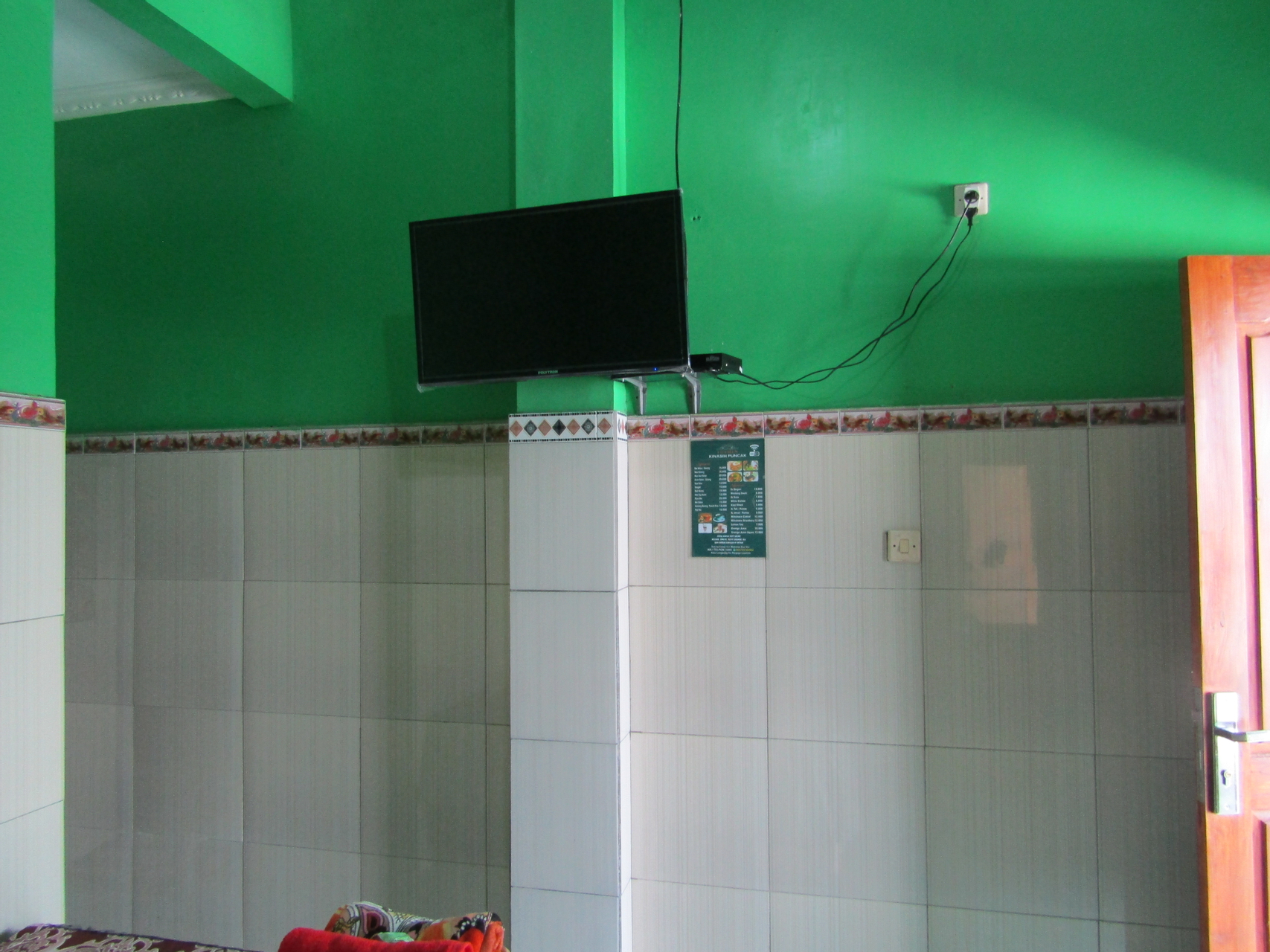 Room 14