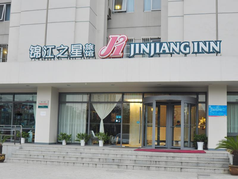 Exterior & Views 5, Jinjiang Inn Sports Center Economic and Technological Development Zone Wuhan, Wuhan