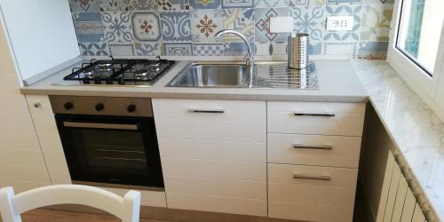Kitchen 1, relax house, Genova