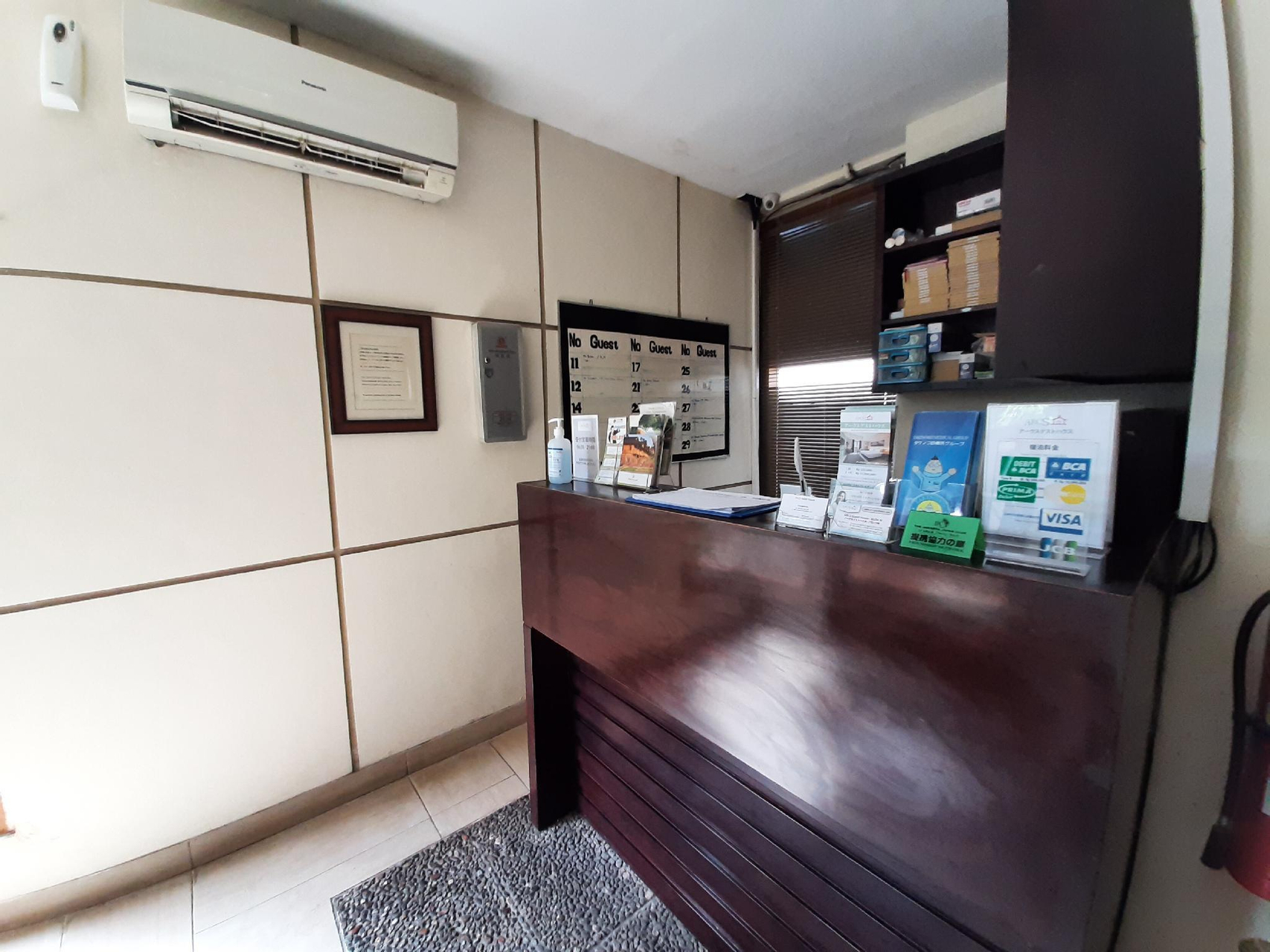Public Area 5, Nusalink Near Blok M Square, Jombang